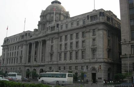 上海亚细亚大楼