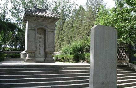 北京西海子公园