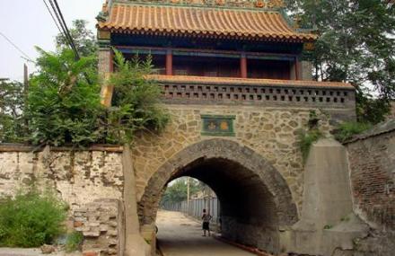 北京琉璃渠村过街楼