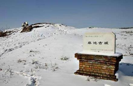 包头汉代麻池古城遗址