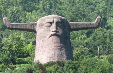 神农架小当阳
