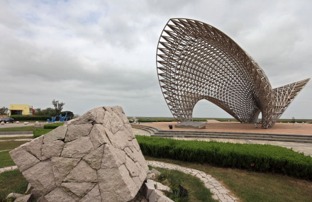 上海南汇嘴观海公园