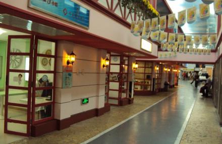 上海星期八小镇