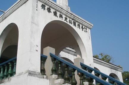 台南开拓史料蜡像馆