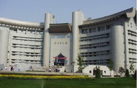 北京首都图书馆