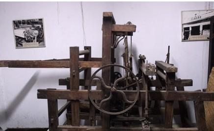 天津三条石纪念馆