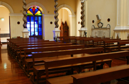 澳门圣若瑟修院圣堂