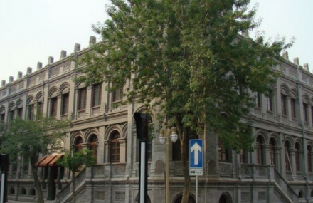 天津于方舟烈士故居