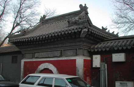 北京隆长寺