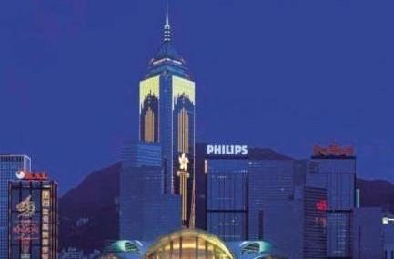 香港会议展览中心