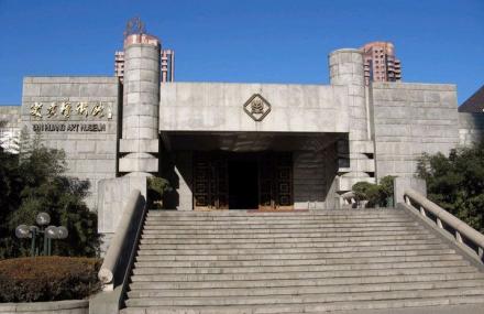 北京炎黄艺术馆