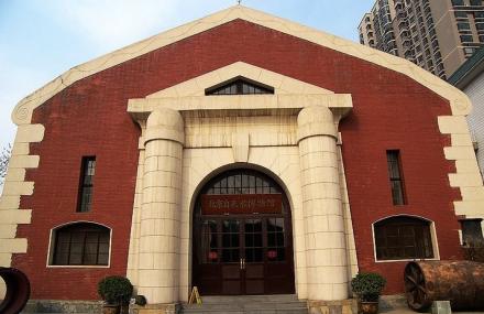 北京自来水博物馆