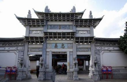 乌兰察布明徐低楼