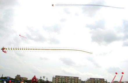 上海国际风筝放飞场