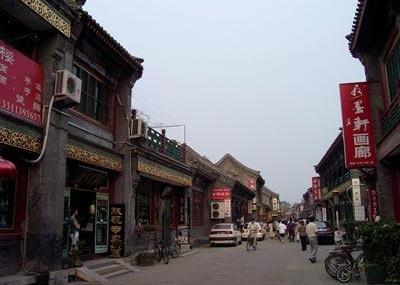北京琉璃厂
