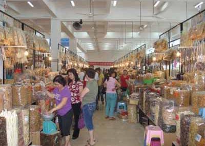 珠海湾仔海味市场