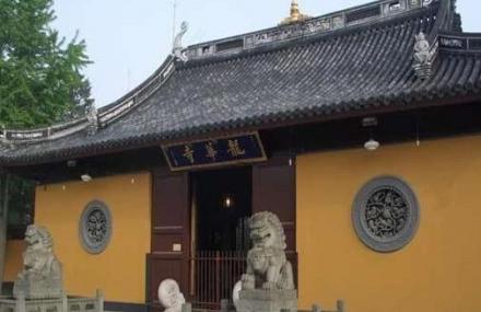 北京小龙华寺