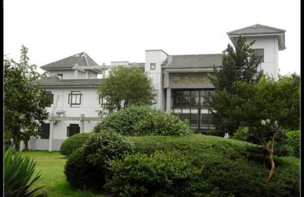 上海吴昌硕纪念馆