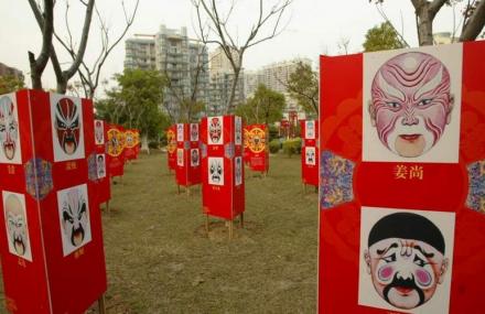 上海中华民族大观园