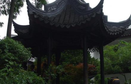 上海青浦曲水园