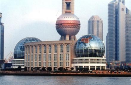 上海国际会议中心