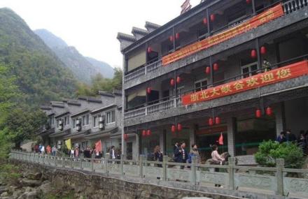 湖州浙北大峡谷