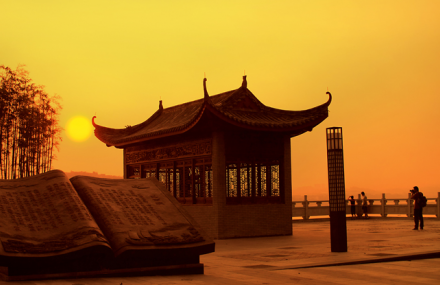 重庆龙州湾滨江公园