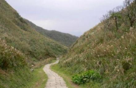 台北草领古道
