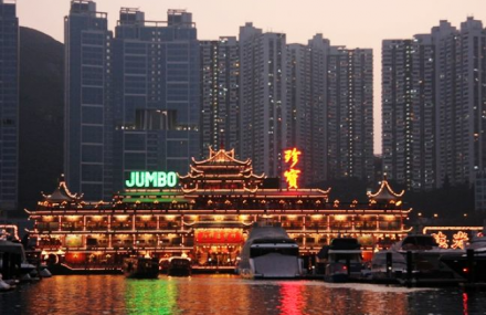 香港珍宝王国海鲜舫