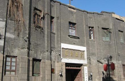 天津仓门口教堂