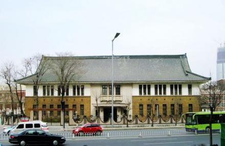 天津英国乡谊俱乐部主楼