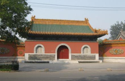 北京西黄寺