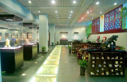 北京古瓷标本博物馆