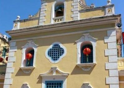 澳门路环圣方济各小堂