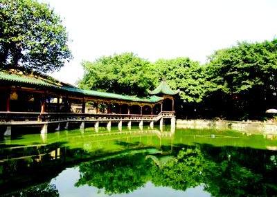 重庆佛图关公园