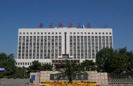 北京林业大学