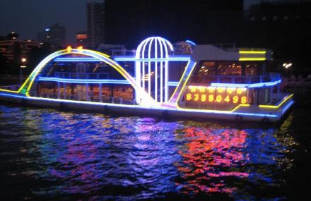 广州珠江夜游金航游轮