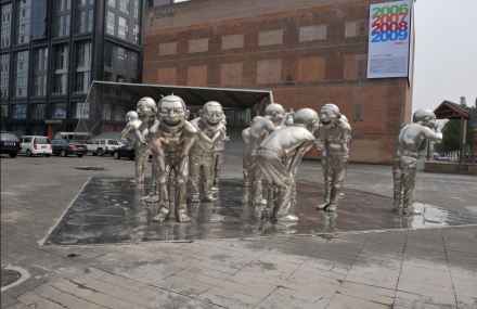 北京今日美术馆