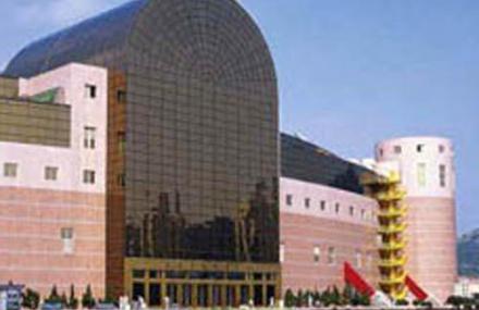 大连星海国际会展中心