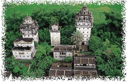 江门锦江里碉楼群