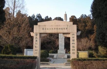 北京辛亥滦州革命纪念塔
