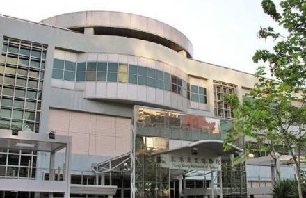 香港历史博物馆