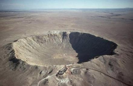 白沙陨石坑