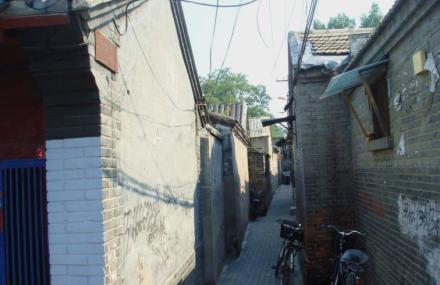 北京九湾胡同