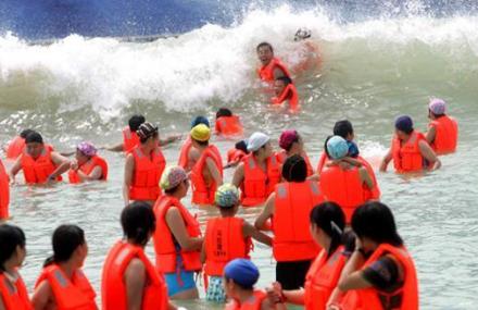 郑州马拉湾大海啸