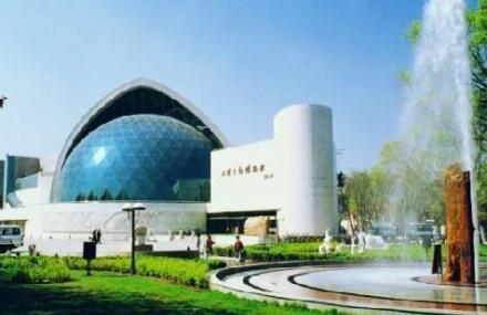 天津自然博物馆