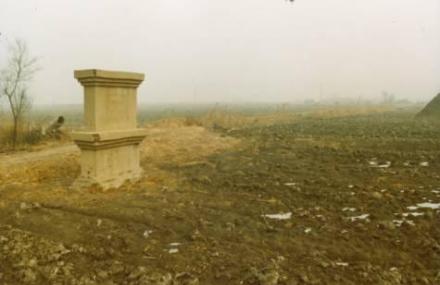 天津双坨西汉古文化遗址