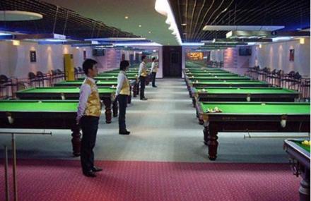 北京思达尔台球俱乐部