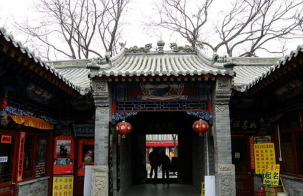 北京松堂博物馆