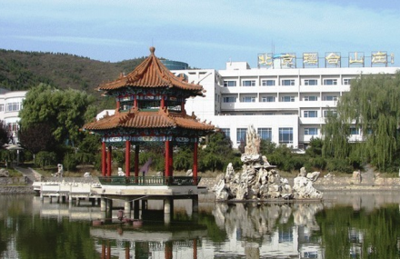 北京瑶台温泉